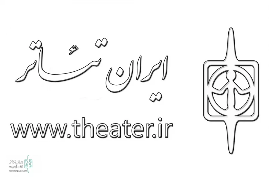 راه اندازی استان کردستان