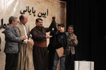 تئاتر استانی کردستان95 به روایت تصویر