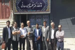 تماشاخانه خصوصی