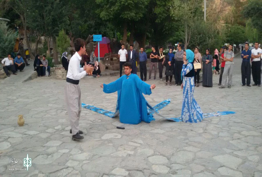 اجرای عمومی