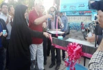 قروه