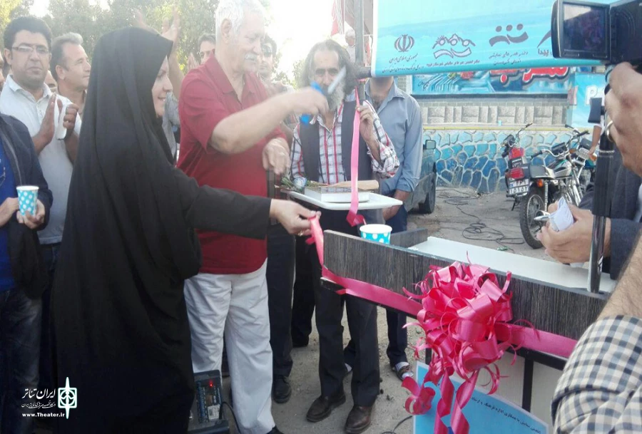 قروه