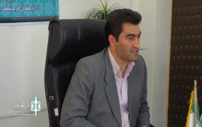 مدیر کل فرهنگ و ارشاد اسلامی کردستان انتخاب شد