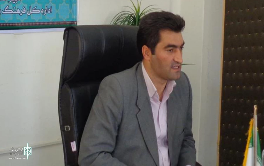 مدیر کل