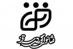 جشنواره تئاتر کردی سقز