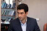 کردی سقز