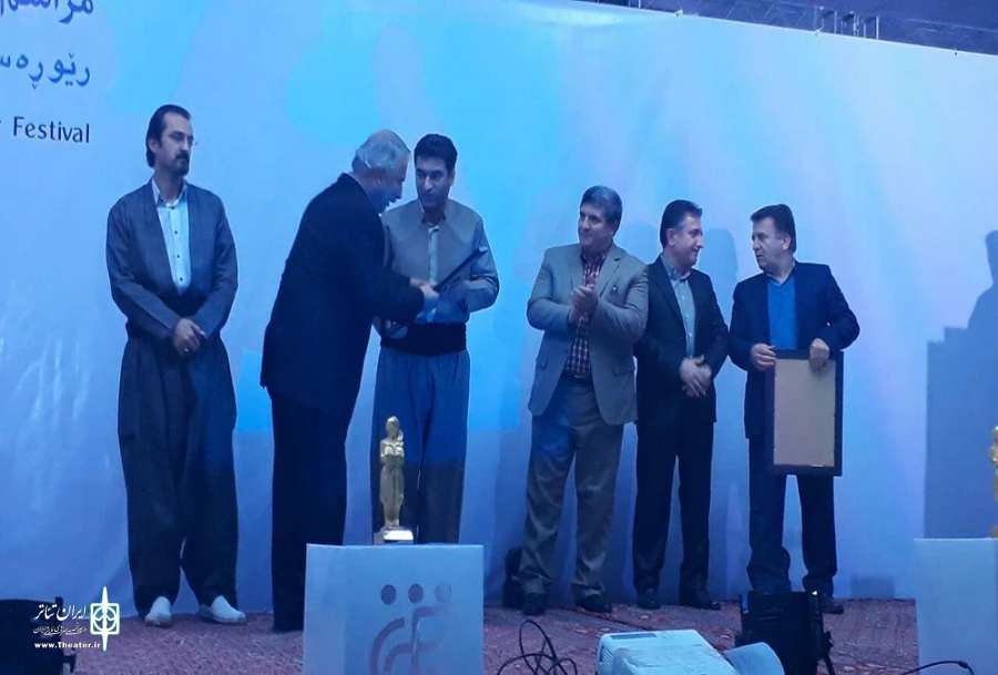 تئاتر کردی