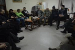 بیجار