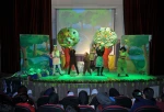اجرای عمومی