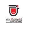 طنز