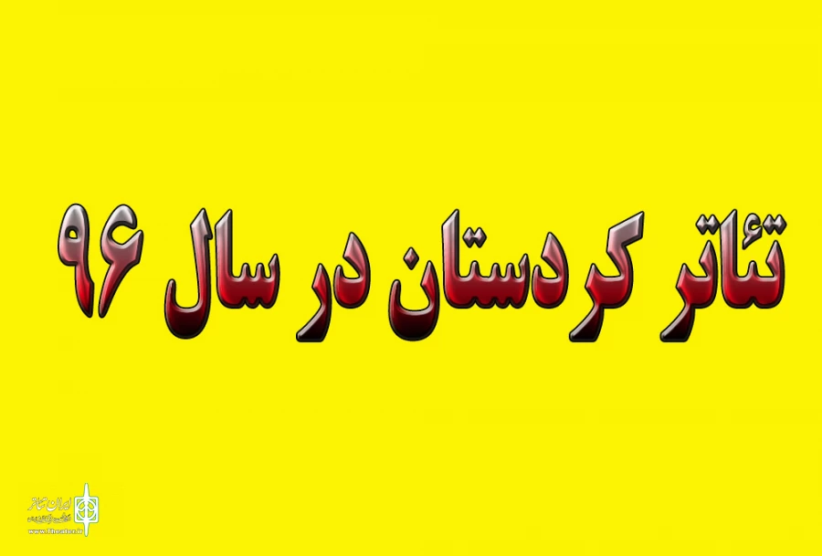 گزارش