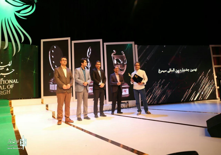 نمایش نامه نویسی