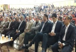 تجلیل