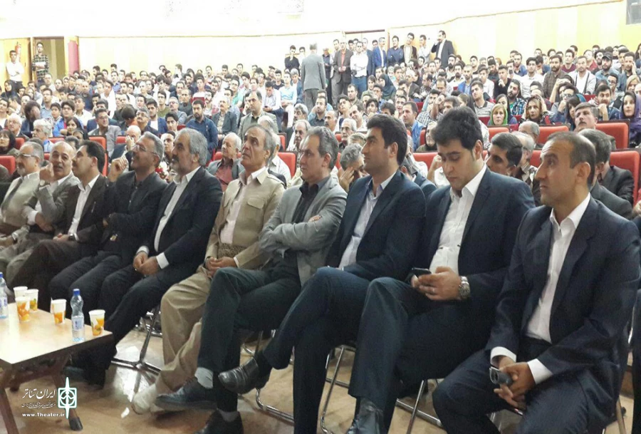 تجلیل