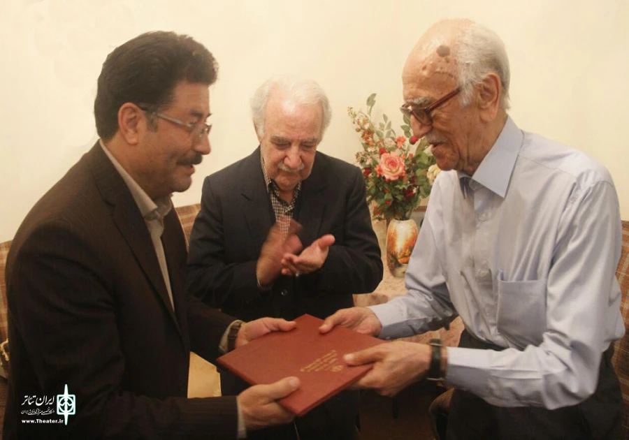 تجلیل