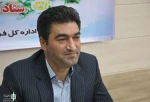 مریوان
