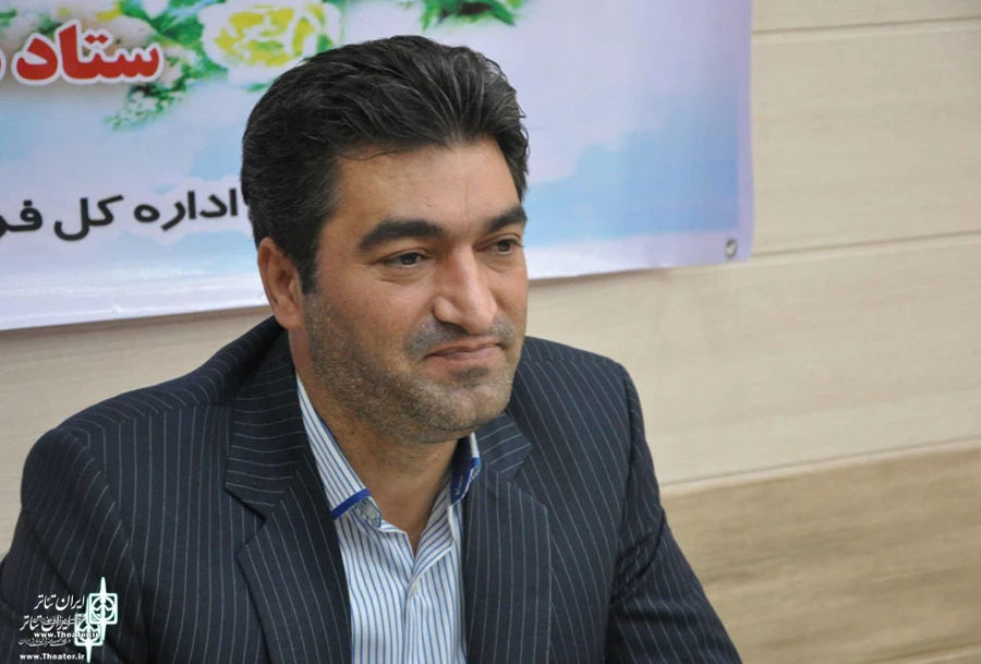مریوان