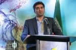 تئاتر خیابانی