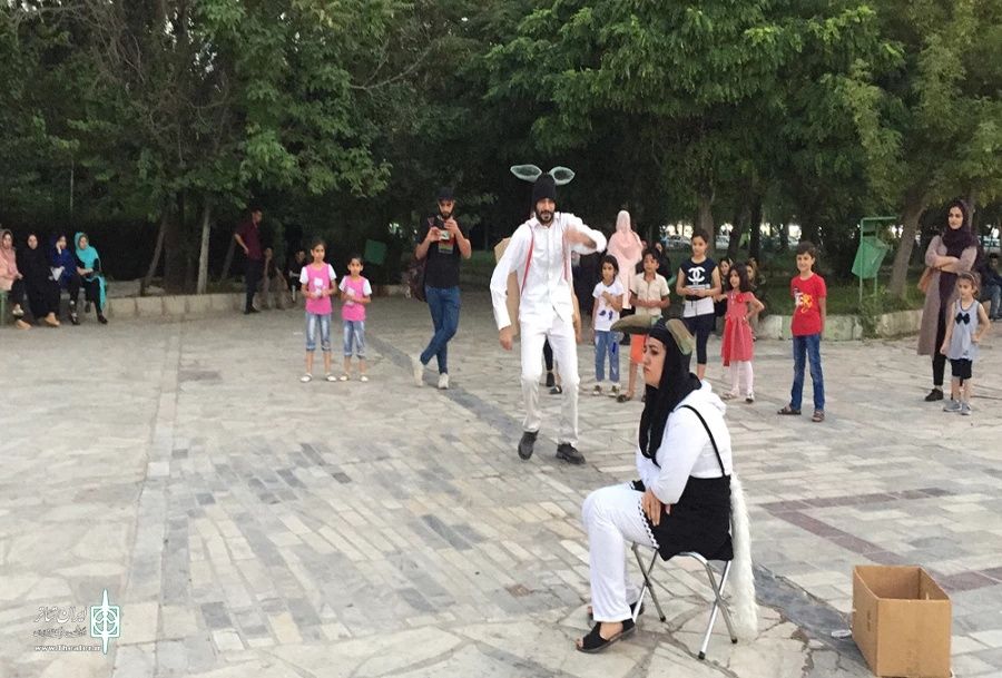 اجرای عمومی