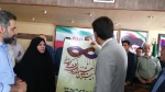 استانی