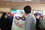 از پوستر بیست و نهمین جشنواره ی تئاتر استانی کردستان رو نمایی شد 2