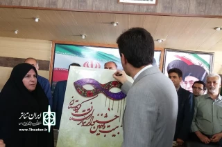 رونمایی پوستر جشنواره استانی

پوستر بیست و نهمین جشنواره  تئاتر استانی کردستان رونمایی شد