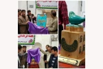 از پوستر هفته شهروندی سقز رونمایی شد 2