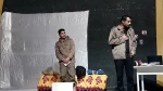 اجرای عمومی