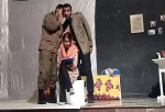 اجرای عمومی