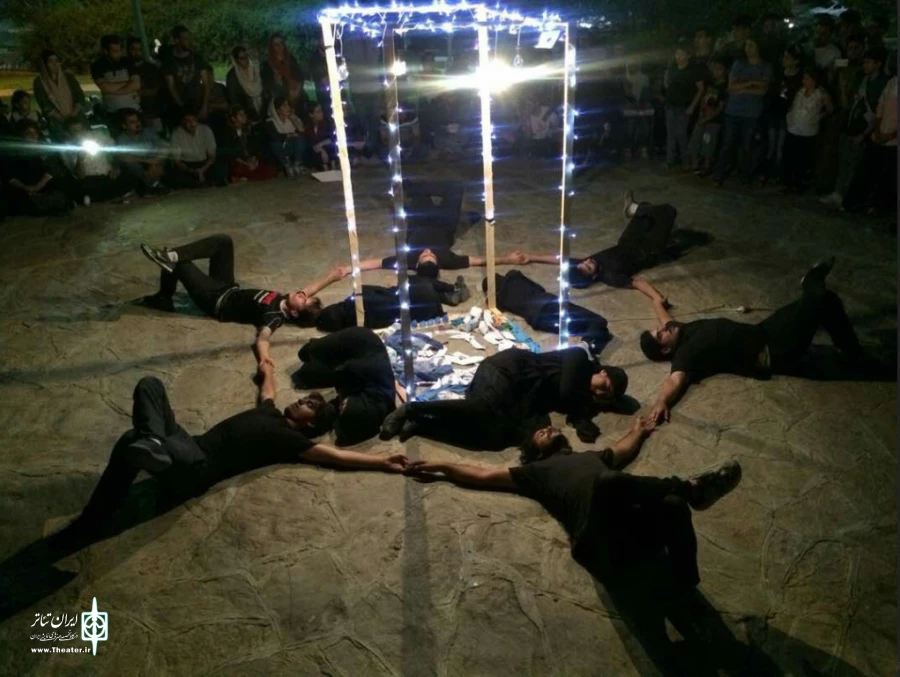 اجرای عمومی