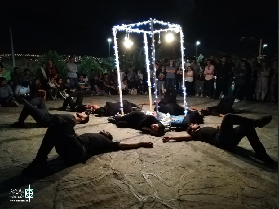 اجرای عمومی