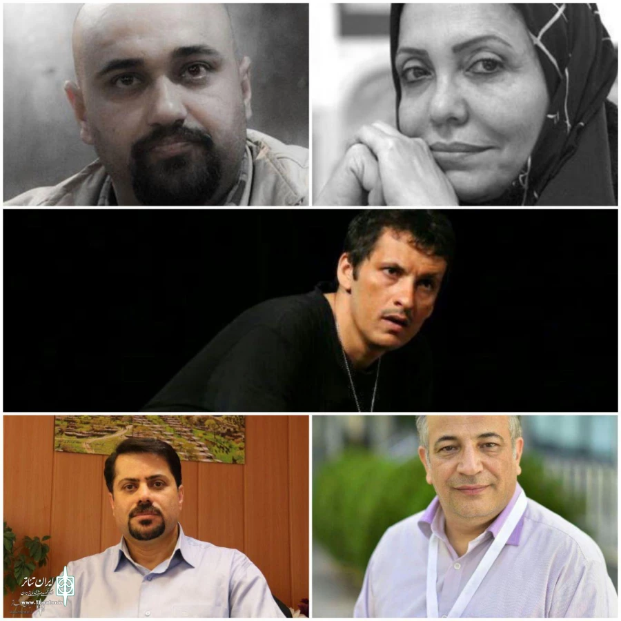 بازبینی