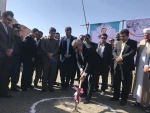 مریوان