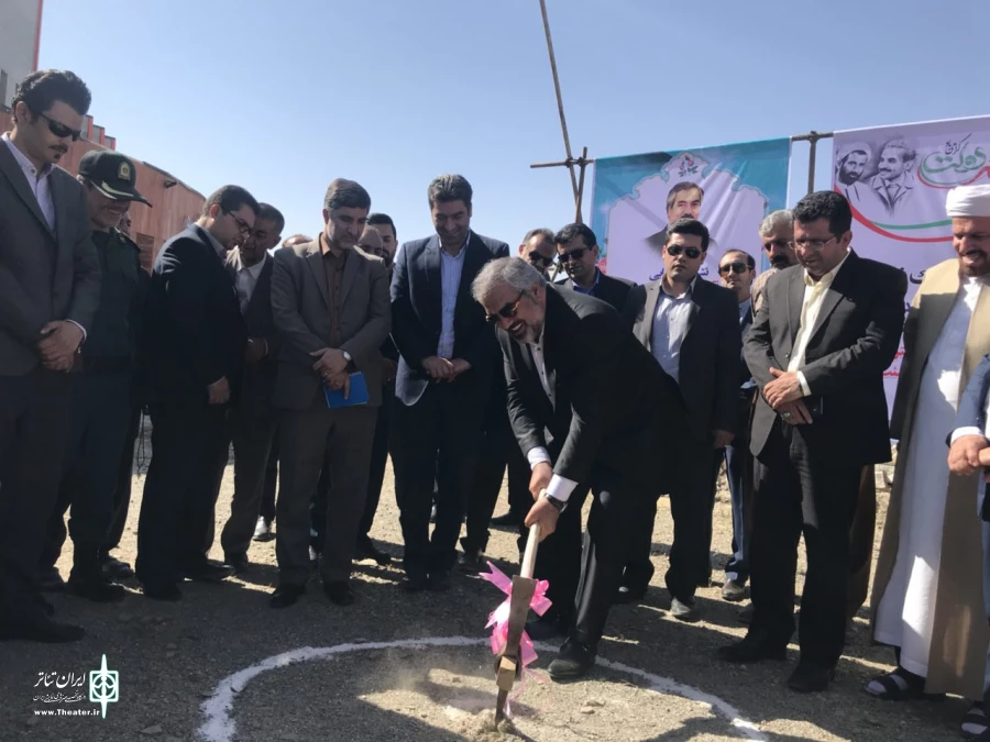 مریوان