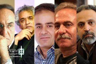 داوران جشنواره تئاتر خیابانی مریوان معرفی شدند