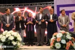 مریوان