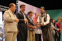 مریوان