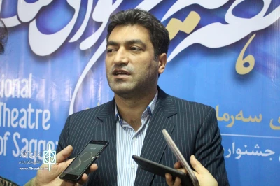مدیر کل فرهنگ و ارشاد اسلامی کردستان

گفت وگو محوری و تقویت بعد آموزشی الویت‌های جشنواره تئاتر سقز است