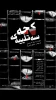 اچرای عمومی
