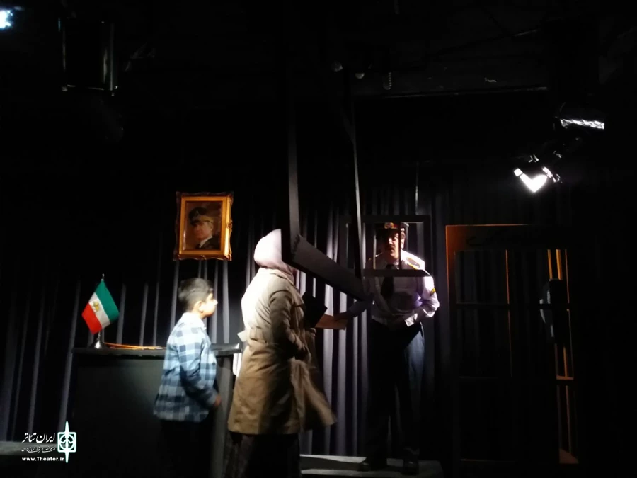 اجرای عمومی
