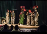 نمایش 