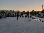 اجرای 