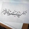 حضوری نویسی عنوان چهاردهمین جشنواره بین المللی تئاتر خیابانی مریوان 4