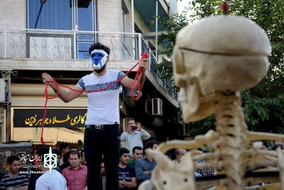 تئاتر خیابانی  « بودن یا نبودن» در بانه اجرا شد