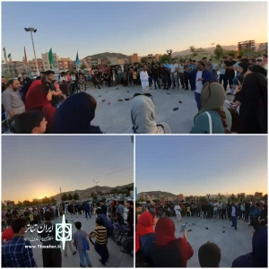 در آستانه برگزاری چهارهمین جشنواره بین المللی تئاتر خیابانی مریوان

اجرای تئاتر خیابانی«  پاپتی » در محوطه دریاچه زریبار و پارک شانو