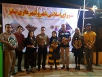 تئاتر خیابانی 