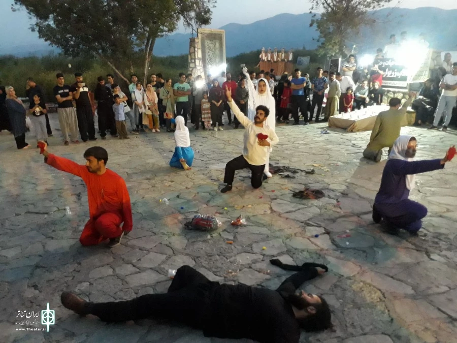 نمایش خیابانی " انسانیت "  در شهرستان مریوان اجرا شد .
 2
