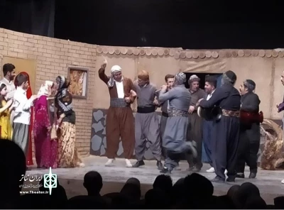 با استقبال مردم

« ده چم به مامه ی ده لیم» در سقز به صحنه رفت