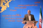 پیام جشنواره‌ تئاتر خیابانی یا کنگره مشاهیر کرد در این استان پیام صلح و دوستی و صفا و صمیمت به مردم سراسر کشور و تمام مناطق دنیاست. 2