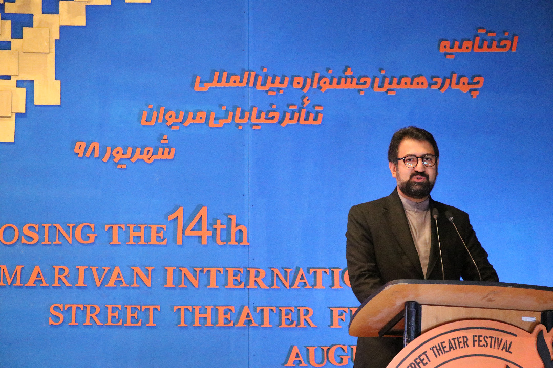 محمد مجتبی حسینی:

برگزاری جشنواره بین‌المللی تئاتر خیابانی در مریوان نشانه اعتماد و پویش هنر در این سرزمین  است